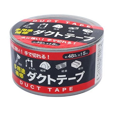 多用途補修ダクトテープ　４８ＭＭ×５Ｍ